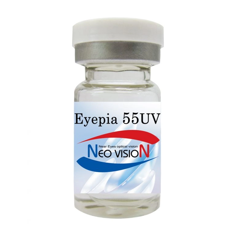 Eyepia 55uV yearlyPricing inquiry