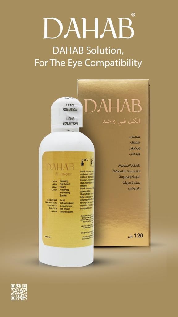 Dahab Solution 120ml